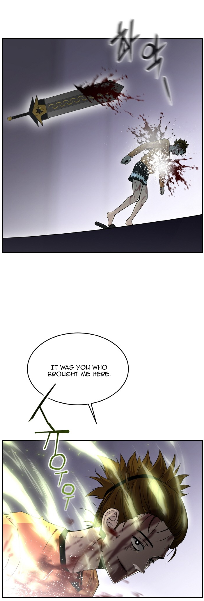 Counter Cube Chapter 69 16